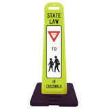 Pedestrian Crossing Vertical Panel Sign - Crowd Control Warehouse
