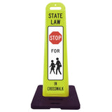 Pedestrian Crossing Vertical Panel Sign - Crowd Control Warehouse
