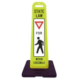 Pedestrian Crossing Vertical Panel Sign - Crowd Control Warehouse